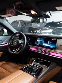 بي ام دبليو الفئة 7